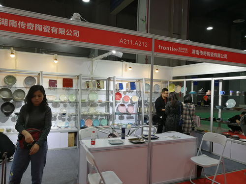 第七屆中國湖南日用百貨商品交易會 創(chuàng)新驅(qū)動，智造未來